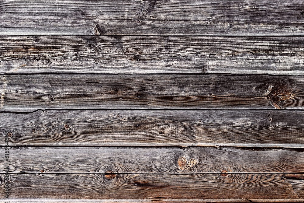 Dark old wood background. Rustic texture. Dark old wood background. Rustic texture.