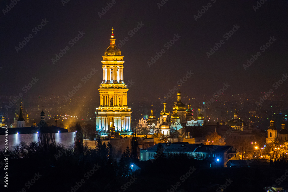 Kiev-Pechersk Lavra