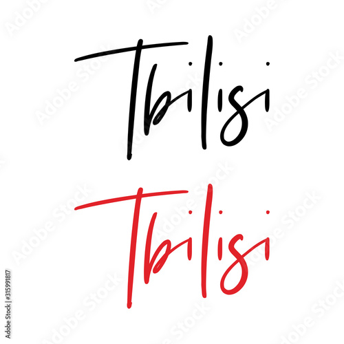 Tbilisi city calligraphy vector quote