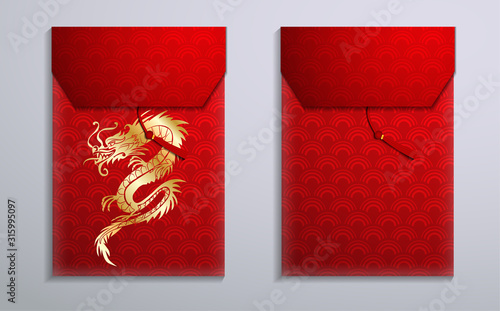 Red envelope packet set for new year
