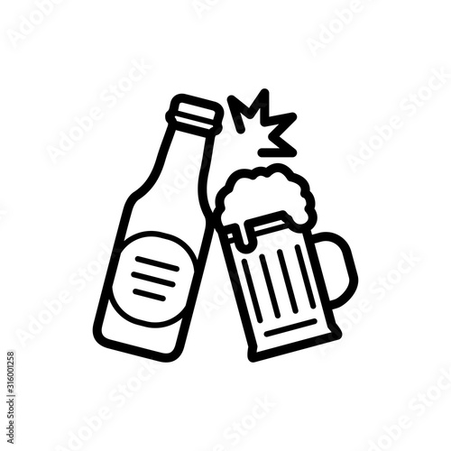Beverage icon : beer design trendy