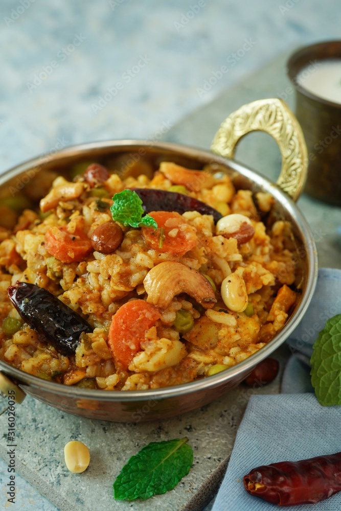 Bisi bele bath / Sambar rice- South indian rice lentil dish Bisi bele bath / Sambar rice- South indian rice lentil dish