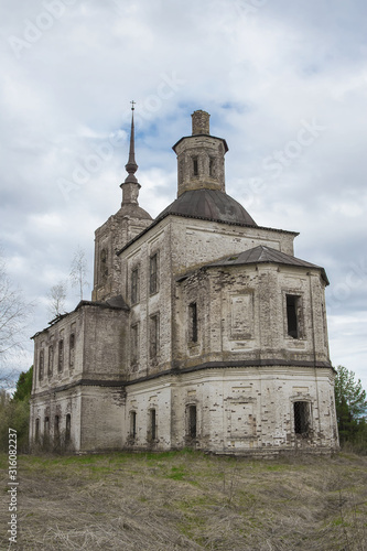 Old orthodox russian temple