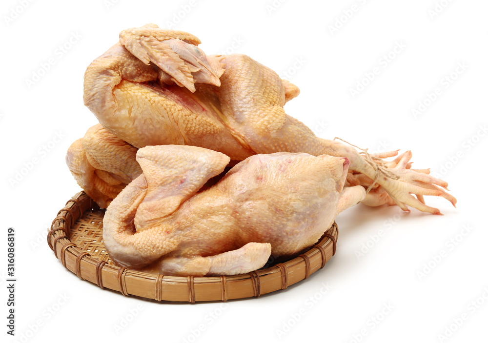 Raw fresh chicken isolated on white background Raw fresh chicken isolated on white background