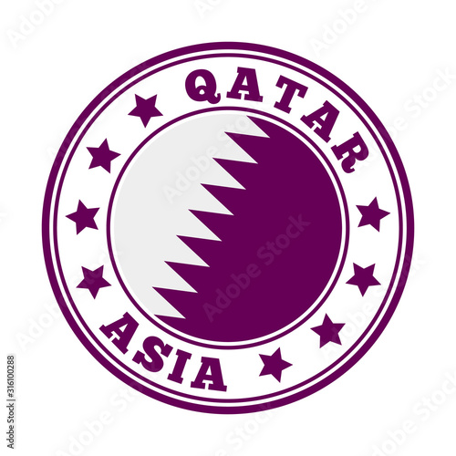 Emblem Of Qatar png images | PNGEgg
