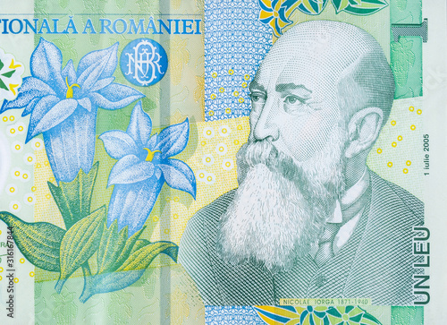 Nicolae Iorga portrait on Romanian money 1 Leu 2005 Banknote from Romania bank photo