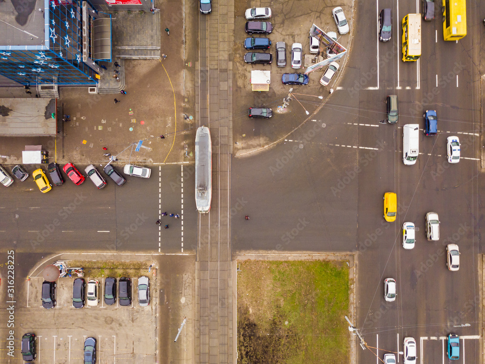 Aerial drone view. Kyiv street view Aerial drone view. Kyiv street view