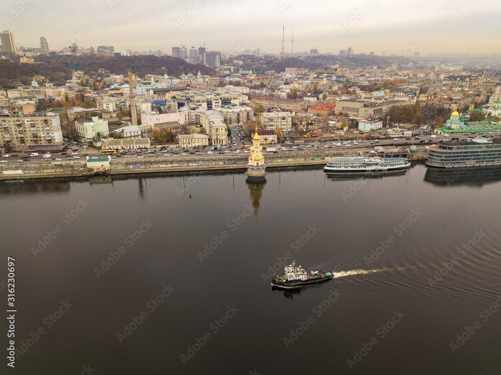 View of the Dnieper River in Kiev.