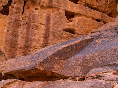 Liyhan (Lehiani) Library Ancient Rock Inscriptions at Jabal Ikmah in Al Ula, Saudi Arabia  photo