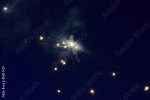 fireworks in the night sky