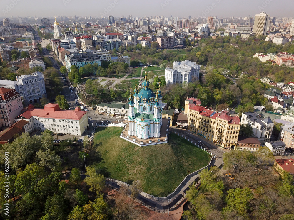 Aerial drone view. St. Andrew's Church
