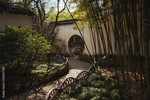 The entrance of Canglang Pavilion(Cang Lang Tíng) built on 1045 is a classic garden and famous landmark at Suzhou,Jiangsu,China.  photo