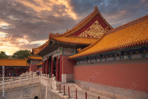 exterior of the Forbidden City in Beijing