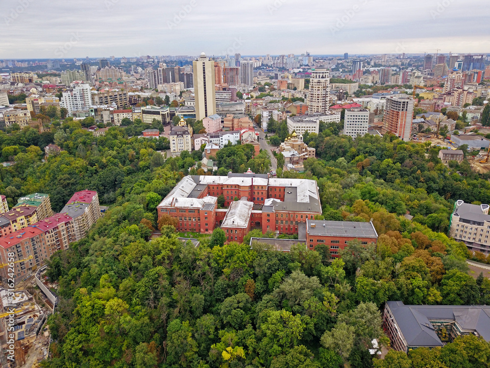 Fototapeta premium Aeiral drone view. National Academy of Fine Arts and Architecture in Kiev.