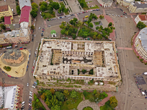 Aeiral drone view. The destroyed building of the guest livin room in Kiev. photo