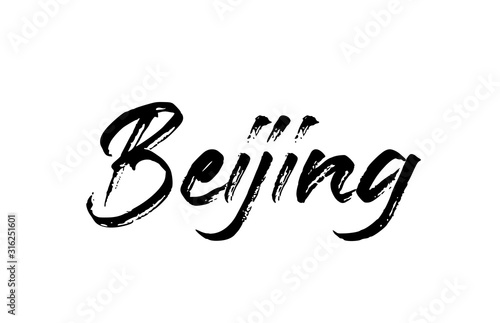 capital Beijing typography word hand written modern calligraphy text lettering