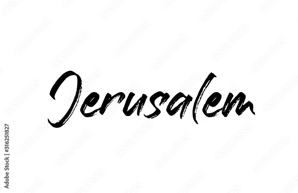 capital Jerusalem typography word hand written modern calligraphy text lettering