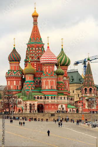 Moscow Kremlin, Red Square, Zaryadye Park, Floating bridge and St. Basil's Cathedral photo