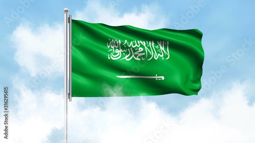 Saudi Arabia Flag Waving with Clouds Sky Background