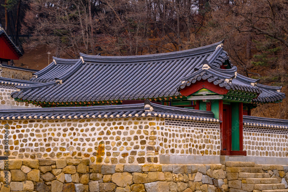 King's Liveing Quarters of Namhansanseong Emergency Palace (UNESCO world heritage site) King's Liveing Quarters of Namhansanseong Emergency Palace (UNESCO world heritage site)
