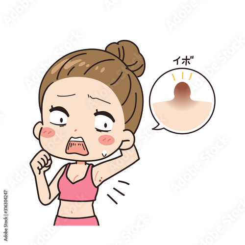 Oblique illustration of woman shocked by wart, upper body.