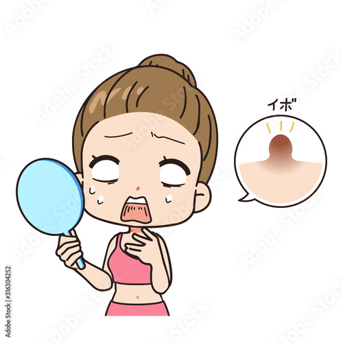  Front view illustration of woman shocked by wart, upper body.