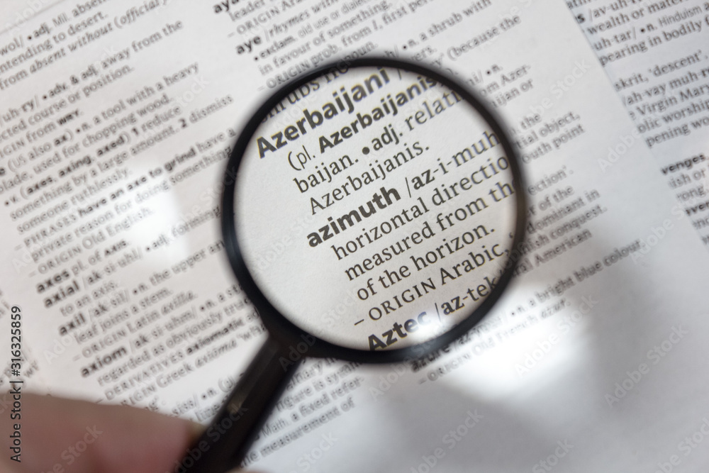 The word of phrase - azimuth - in a dictionary. The word of phrase - azimuth - in a dictionary.