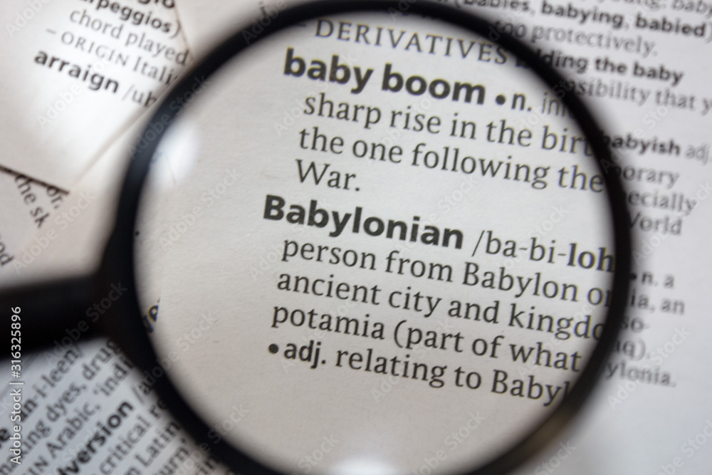 The word of phrase - Babylonian - in a dictionary. The word of phrase - Babylonian - in a dictionary.