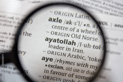 The word of phrase - ayatollah - in a dictionary.