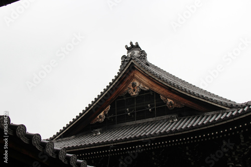 buddhist temple (Koshoji) in kyoto (japan)