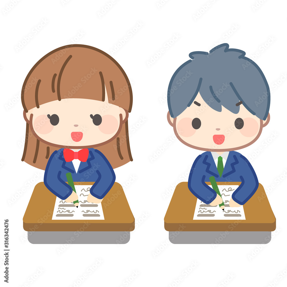 勉強する学生イラスト Stock Vector Adobe Stock