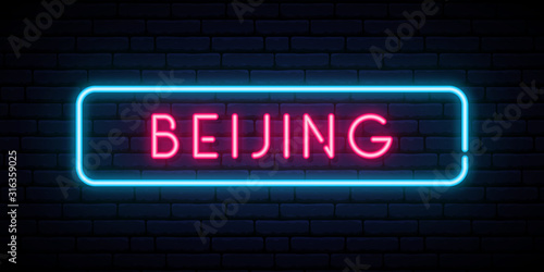 Beijing neon sign. Bright light signboard. Vector banner.
