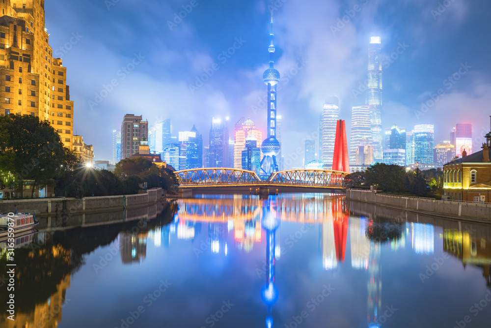 Beautiful city skyline in lujiazui, Shanghai, China Beautiful city skyline in lujiazui, Shanghai, China