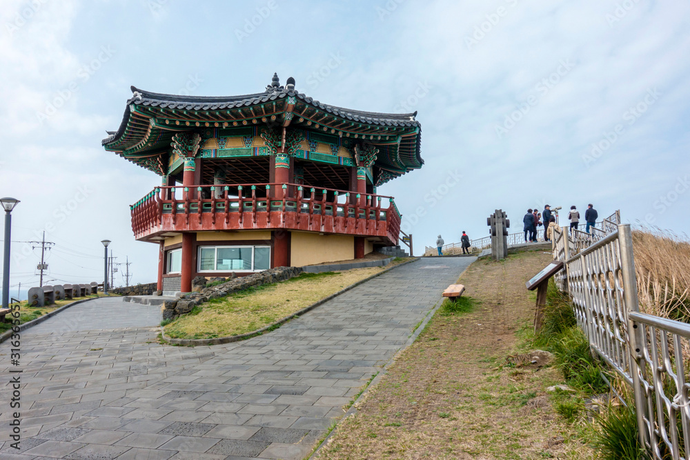 Obraz premium The Gosan Hill of Jeju Island. South Korea.