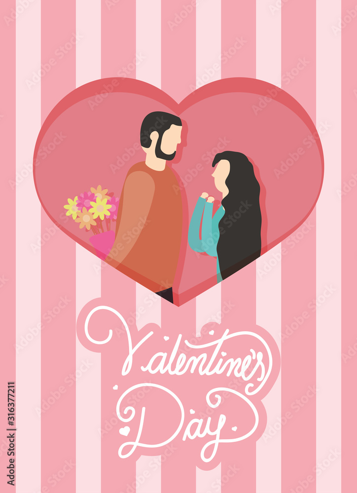 happy valentines day with lovers couple in heart happy valentines day with lovers couple in heart