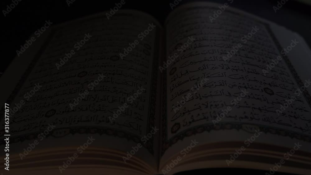 Quran Islam holy book of Muslims with rgb color led light effect , the