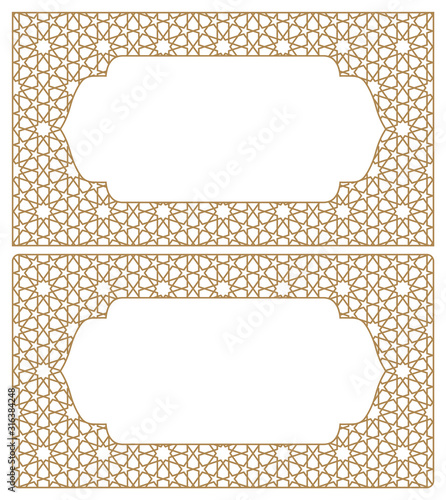 Blanks for business cards. Arabic geometric ornament.Proportion 90x50. photo