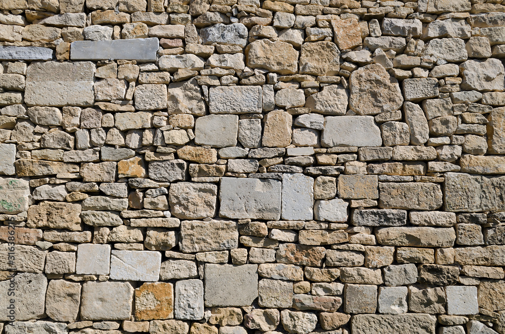Obraz premium Flat stacked stone. Background and Texture for text or image.