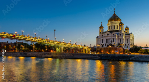 Cathedral of Christ the Saviour, beautiful evening view, Moscow, Russia