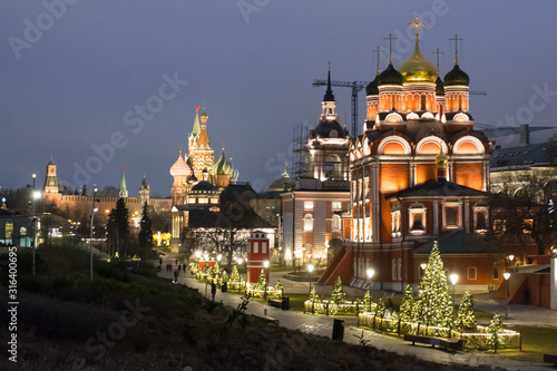 St. George's Church in Zaryadye Park in Moscow at night