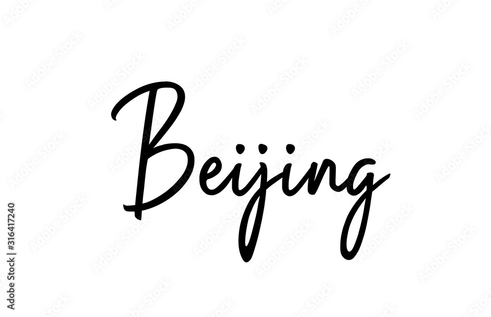 Beijing capital word city typography hand written text modern calligraphy lettering Beijing capital word city typography hand written text modern calligraphy lettering