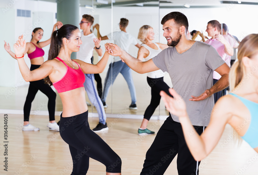Fototapeta premium People dancing at dance class