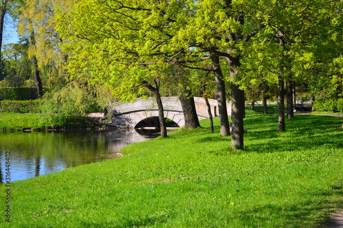 green park photo