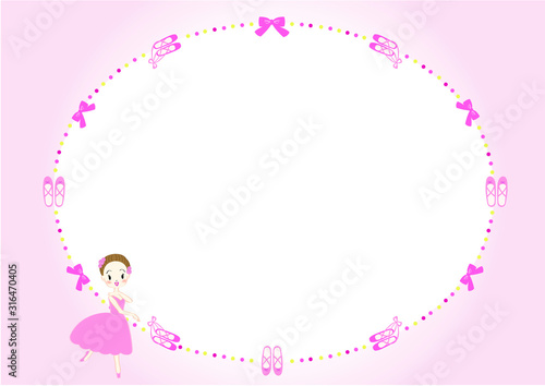 バレエ　バレリーナ　フレーム　背景