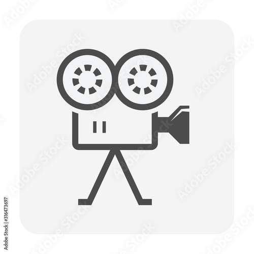 film production icon