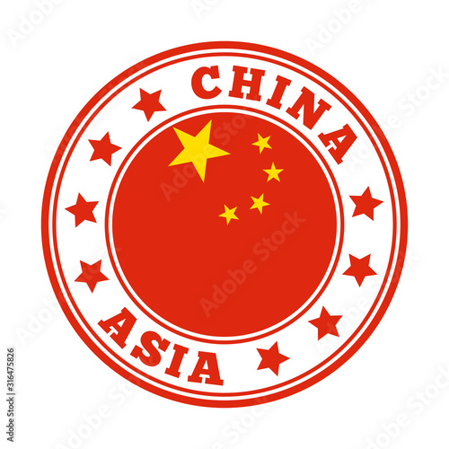 China sign with flag logo. Vector illustration.