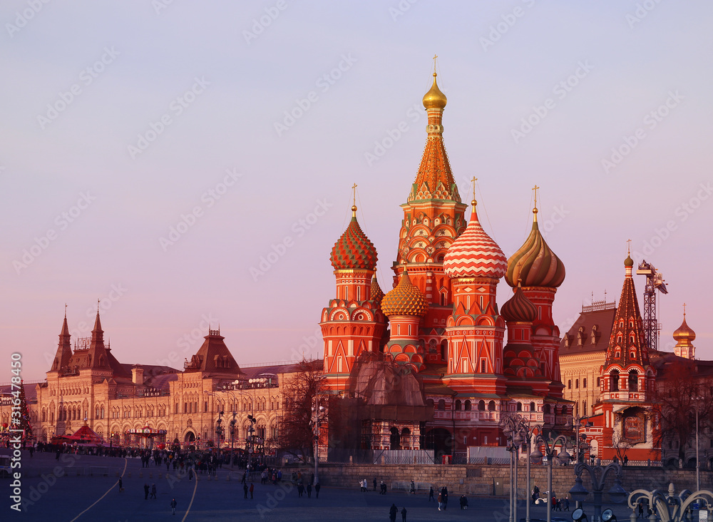 Beautiful photo of St. Basil's Cathedral