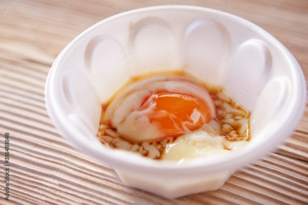 Onsen tamago, Japanese slow cooked egg Onsen tamago, Japanese slow cooked egg