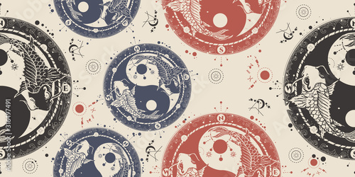 Yin and Yang, two japanese carp, seamless pattern. Packing old paper, scrapbooking style. Vintage background. Medieval manuscript, engraving art. Meditation symbol, philosophy and harmony