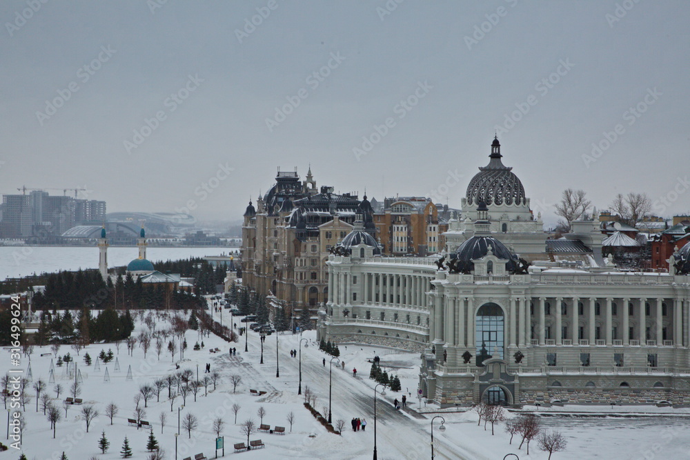 Obraz premium View of the city from the territory of the Kazan Kremlin.